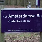 ホテル カフェ レストラン アビーナ